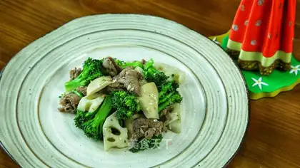 Beef casserole
