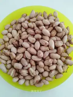 Five peanuts