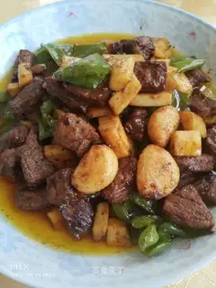 Black pepper apricot and beef