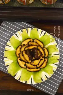 Mushroom oil