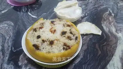 Yumfruit rice