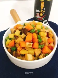 Frozen chicken