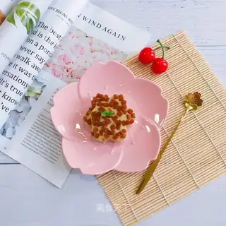 It's a potion cake