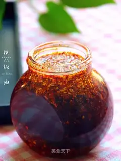 Homemade spicy