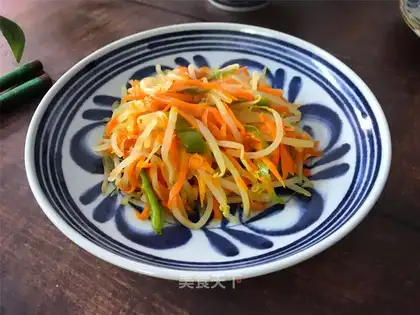 Green bean bud carrots