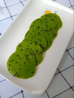The spinach jade pie