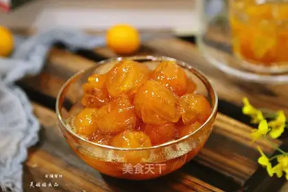 ♪ Golden orange honey ♪