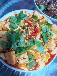 Spicy tofu