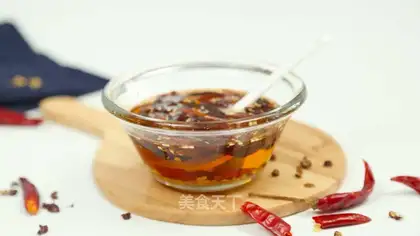 Pepper oil