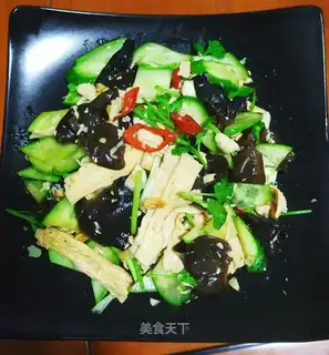 The cucumbers guacamole