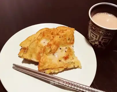 Sour bean shrimp pie