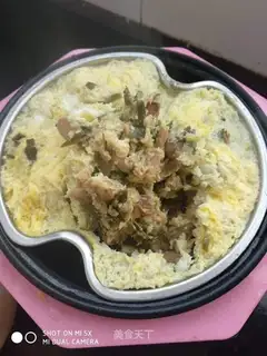 Steamed eggs