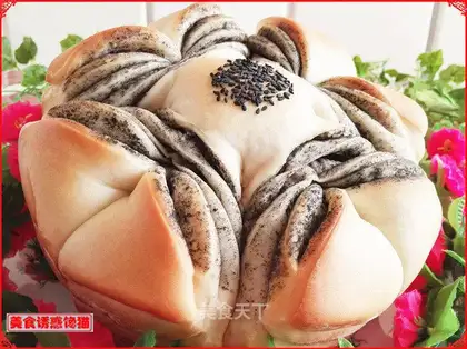 Sesame sauce, bouquet