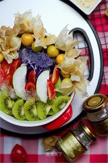 A salad from the oatmeal