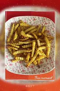 Air fryed fries