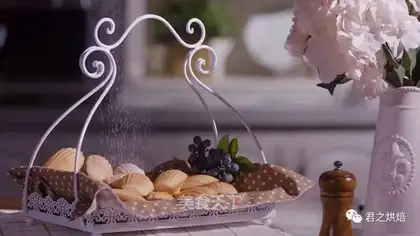 Madeleine