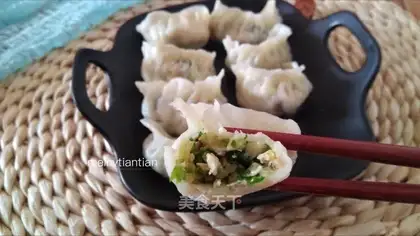Green mushroom dumplings