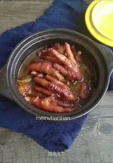 Favorite chicken claws