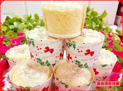 Sesame cupcakes
