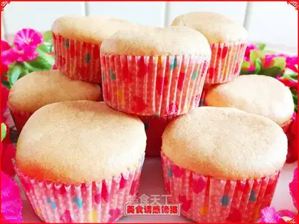 Chi Fung Cup cake