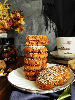 Coffee pecan