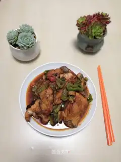 Pepper tomatoes for grassfish