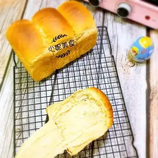 Polish sugar toast