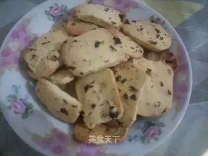 Cranberry cookies