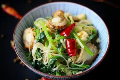 A spinach fan fan