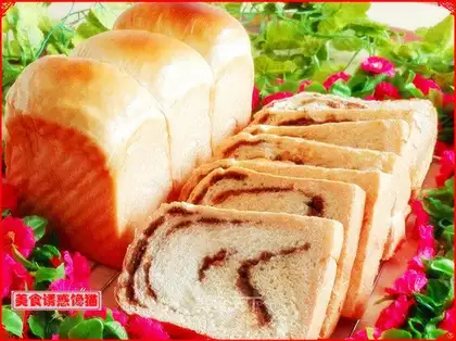 Green bean toast