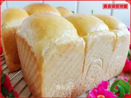 Pumpkin toast