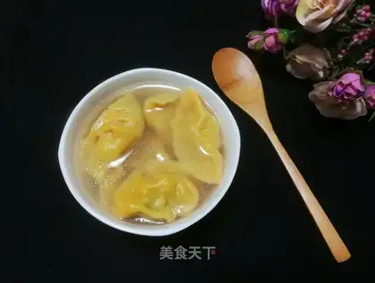 Pumpkin pork dumplings