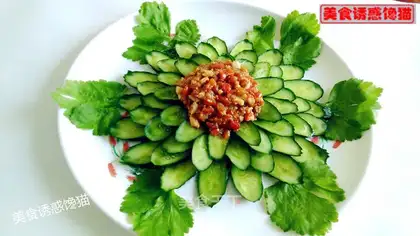 Cold cucumber