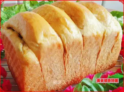 Pumpkin soy toast