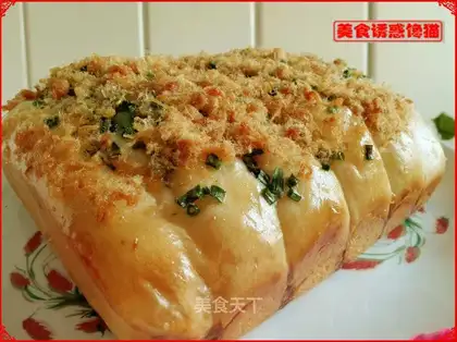 Onion pine bun