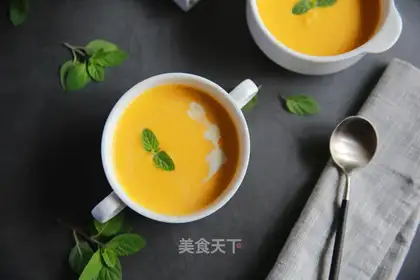 Pumpkin yogurt