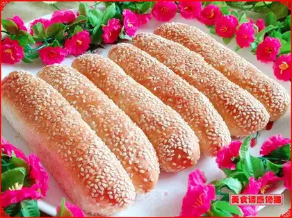 Sesame bread