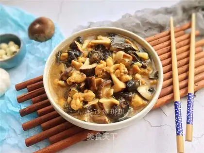 Frozen chicken
