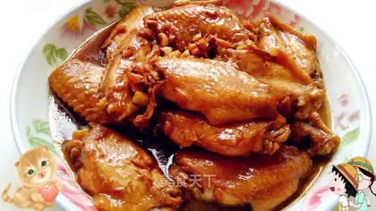 Jelly chicken wings