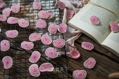 Flamingo cat ears