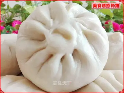 Beef sour buns