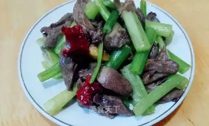 Chicken heart celery