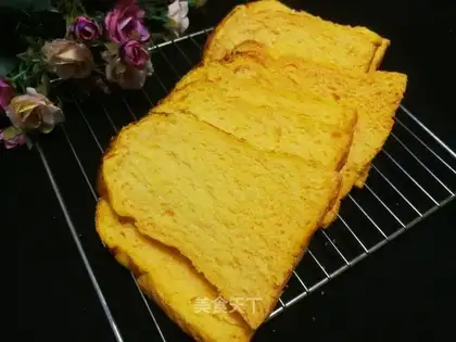 Pumpkin toast