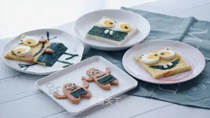 SpongeBob toast