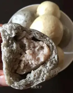 Taste bag