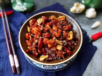 Spicy chicken