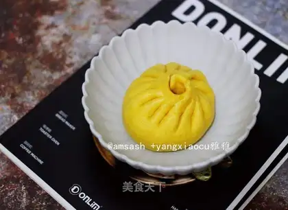 Pumpkin bun