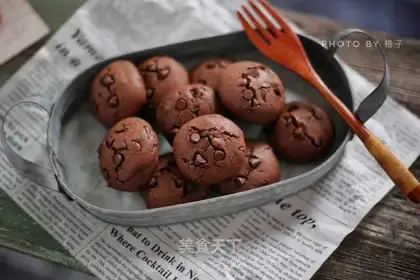 Chocolate soft cookies