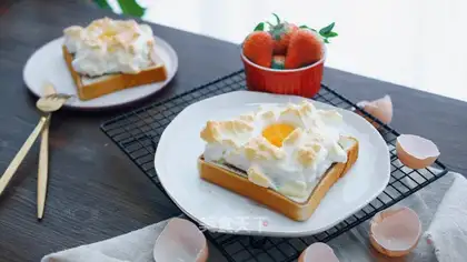 A fire of cloud toast