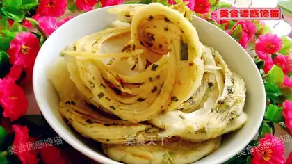 Onion pepper salt-bread